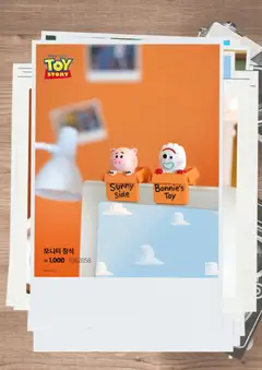  | 페이지: 11 | 상품: 모니터