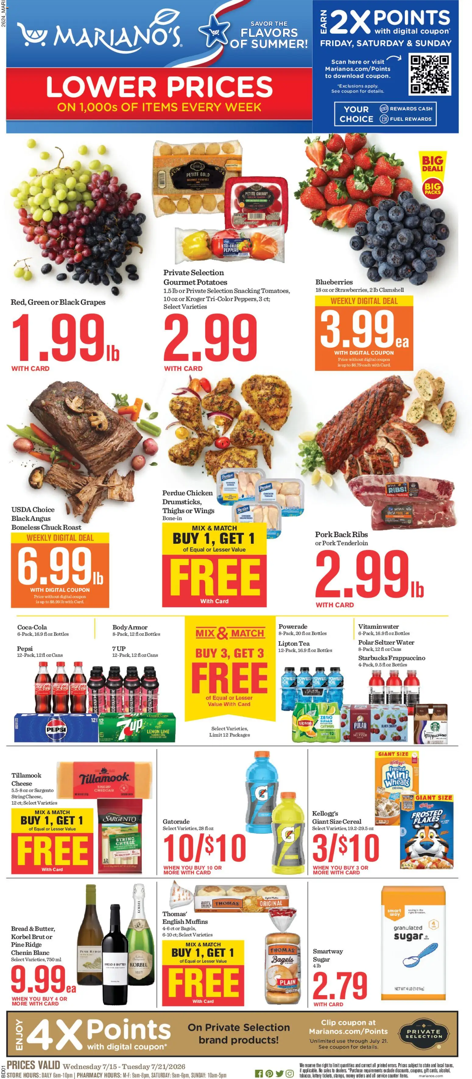 Mariano's Weekly Ad - valid from 07/15/2026 | Page: 1 | Products: Chicken, Water, Drumsticks, Pork tenderloin