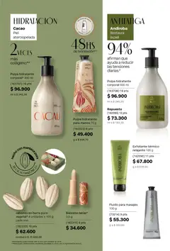 Natura catálogo ciclo 07 -  Vista previa de la revista de la tienda Natura valido desde el 08.04.2026 | Página: 146 | Productos: Bálsamo