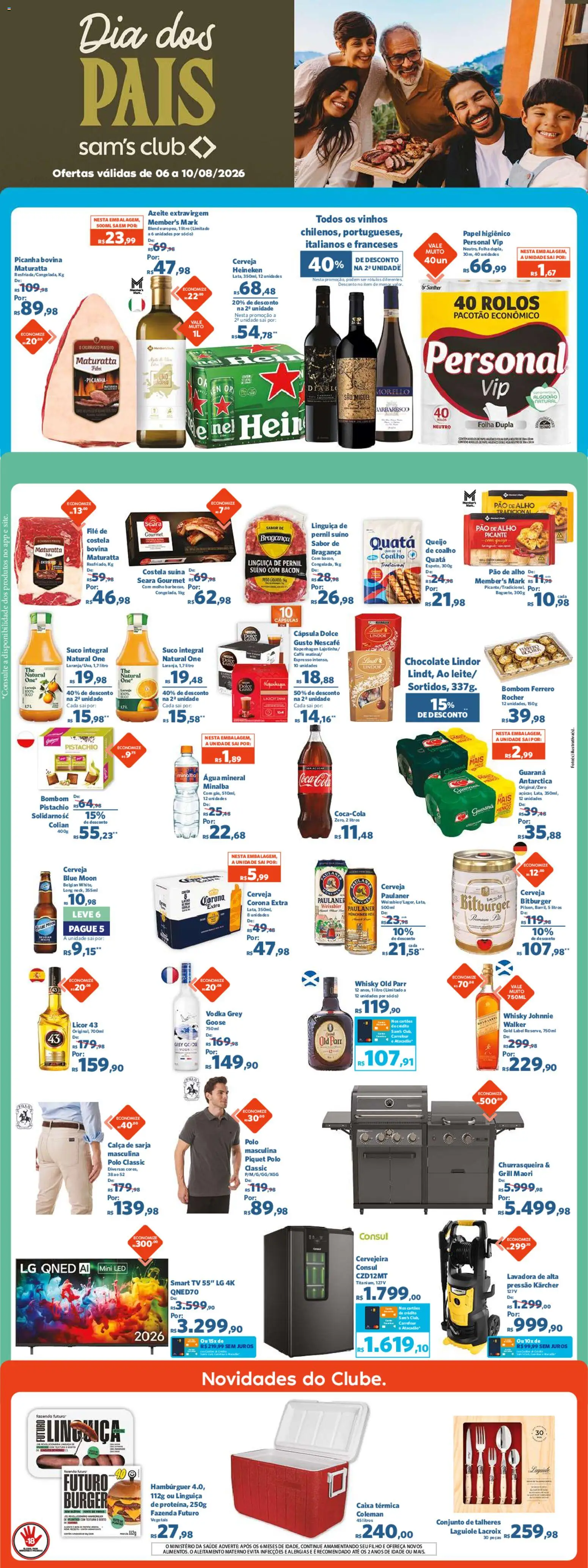Sam's Club Folheto - válido de 06/08/2026 | Página: 1