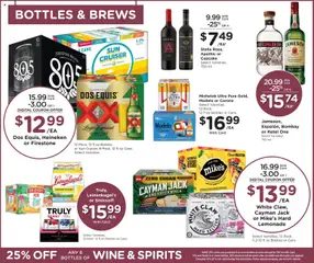 Preview of Fry's Food weekly ads valid from 07/08/2026 | Page: 14