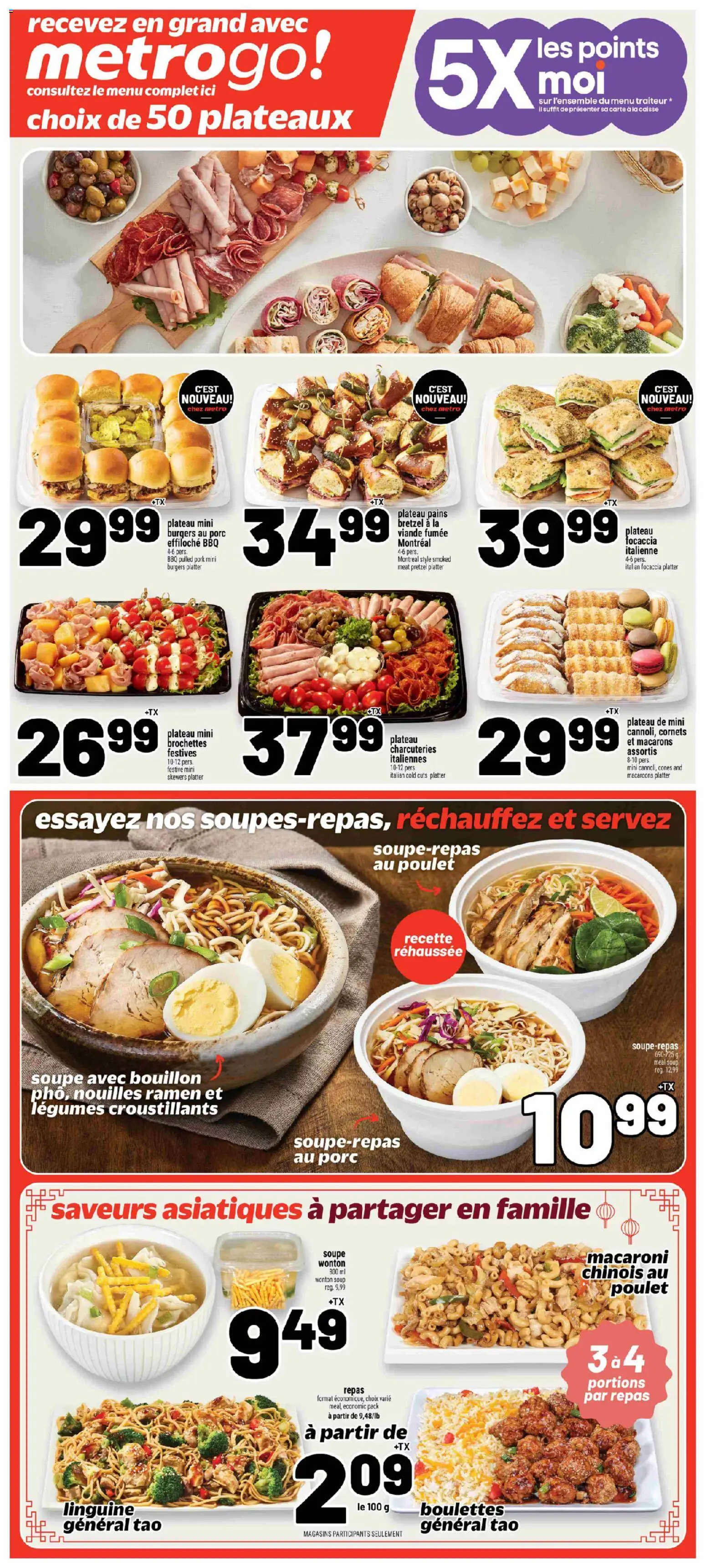 Metro flyer valid from Oct 1, 2026 | Page: 17 | Products: Pulled pork, Macaroons, Meat, Pork