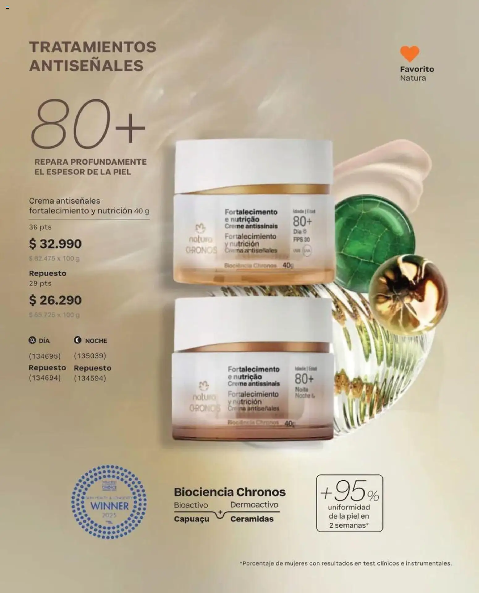 Natura catálogo │ válido desde el 31.08.2026 | Página: 70 | Productos: Crema