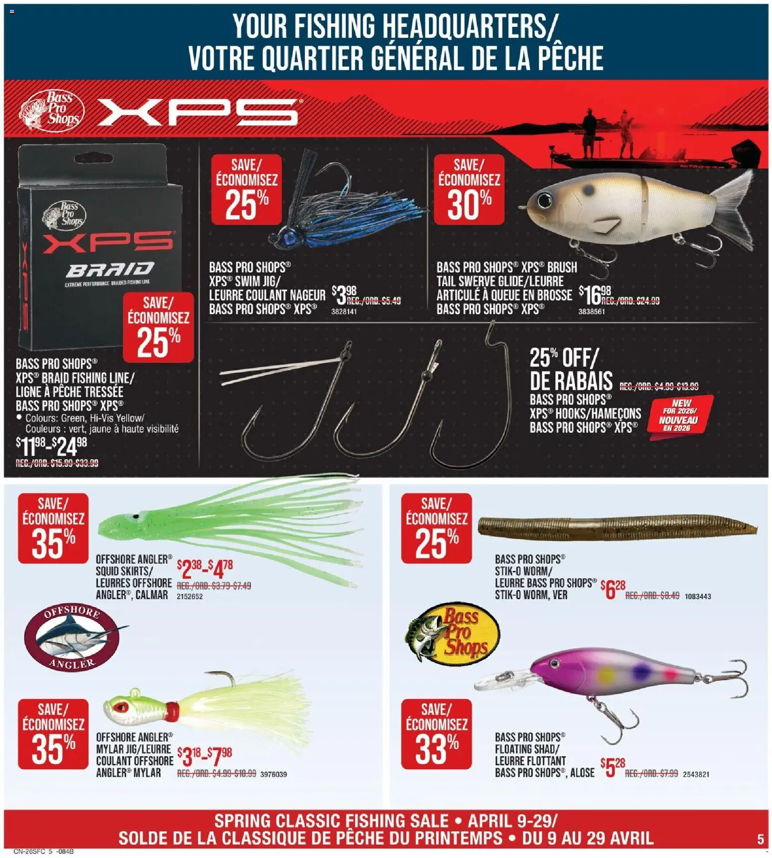 Cabelas flyer valid from 09.04.2026 | Page: 5 | Products: Brush