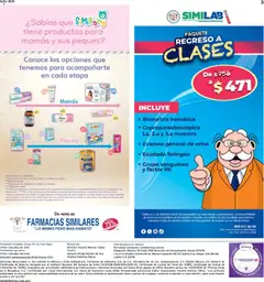 Vista previa de Farmacias Similares catálogo, nuevo folleto de la tienda, válido en México a partir del 01/07/2026 | Página: 3 | Productos: Hinojo, Leche, Prensa