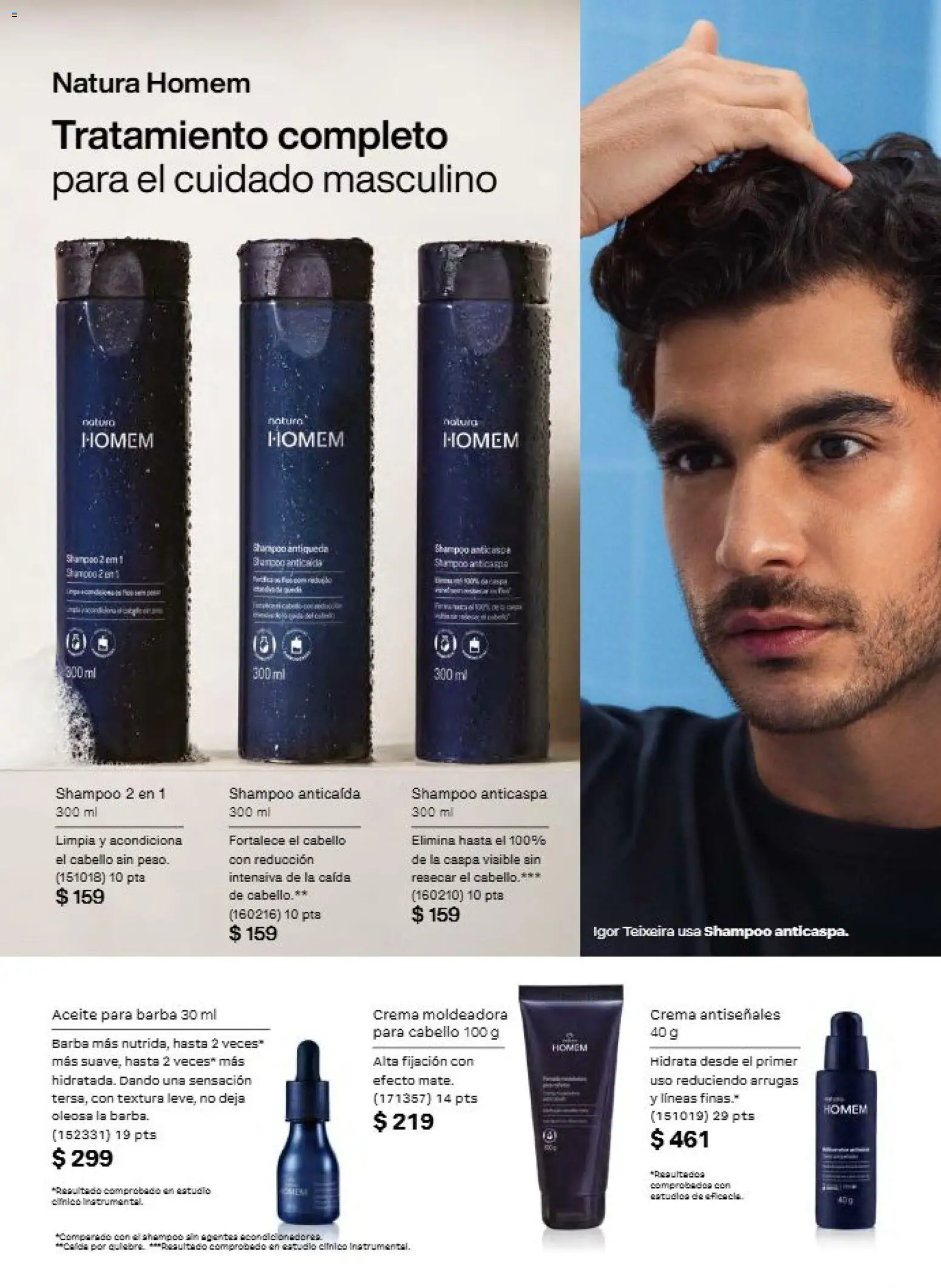 Nuevas ofertas de Natura válidas en toda la República Mexicana desde el 11/09/2026. ¡Encuentra las mejores ofertas en Natura campaña 14 2026! | Página: 48 | Productos: Crema, Aceite, Shampoo, Shampoo anticaspa