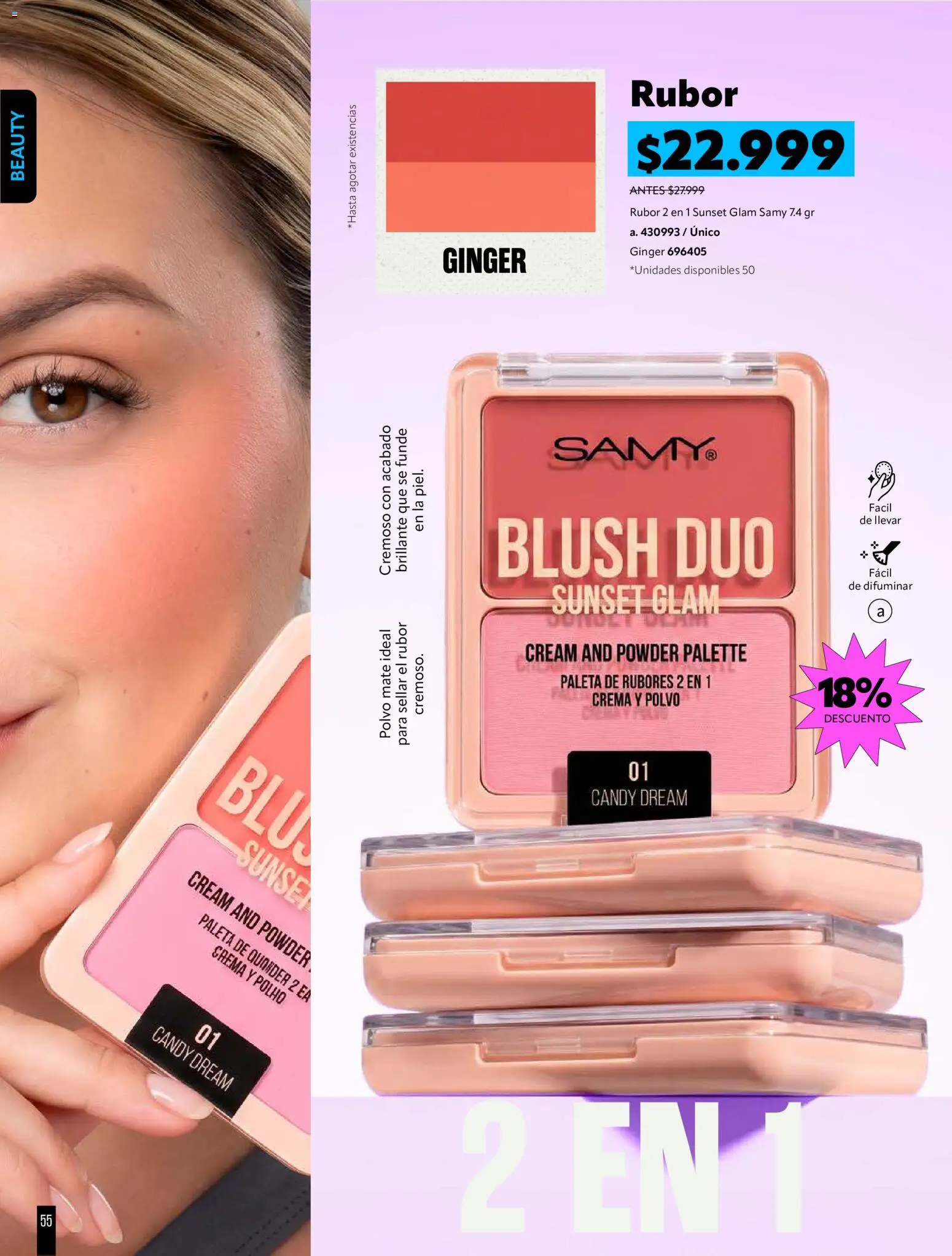 Pacifika revista - valida desde el 21/07/2026 | Página: 219 | Productos: Crema, Rubor, Polvo