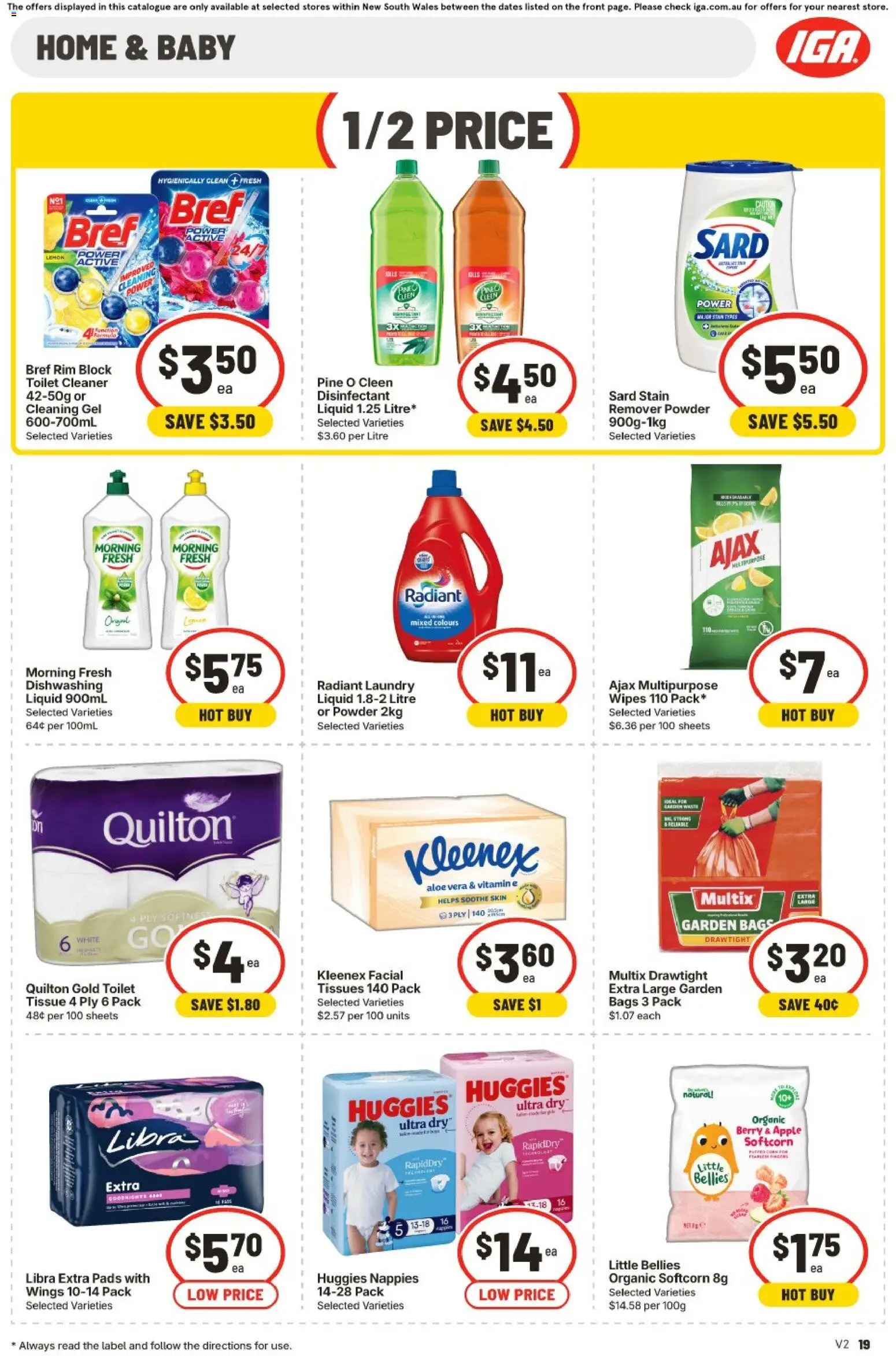 IGA catalogue - valid from 15/07/2026 | Page: 17 | Products: Couch, Butter, Oil, Tablets