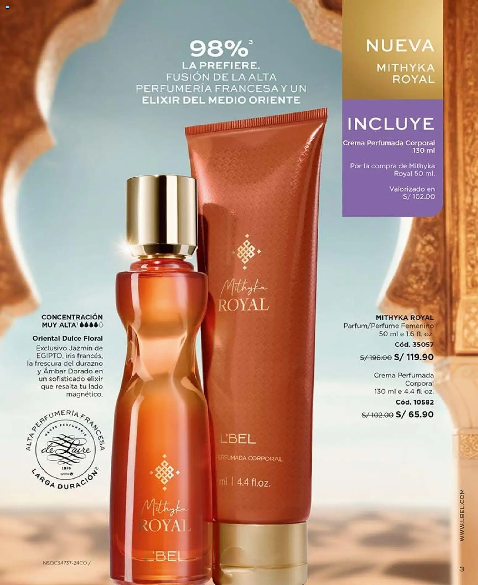 Catálogo L'Bel válido desde 03/10/2026 | Página: 3 | Productos: Crema