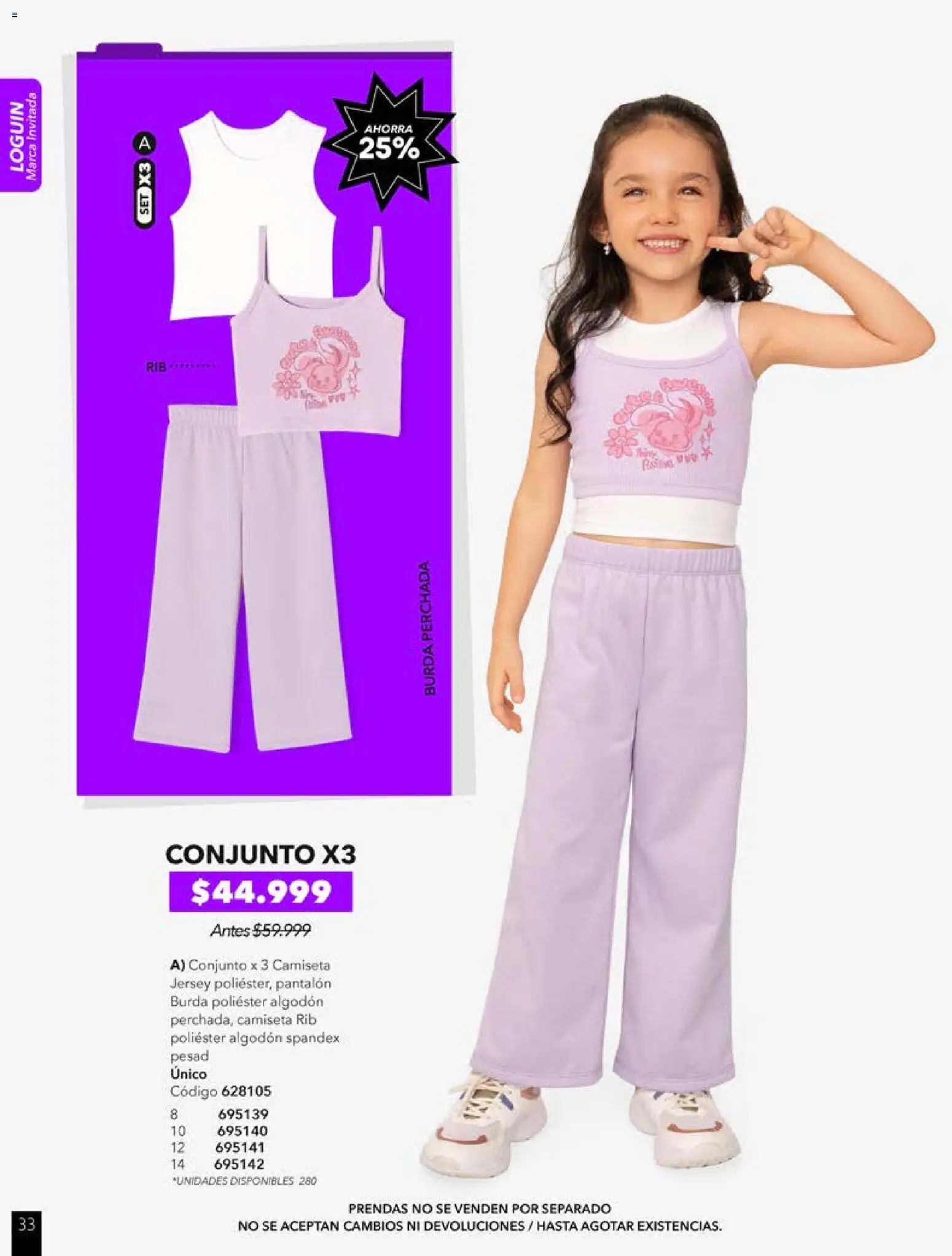 Pacifika revista - valida desde el 03.06.2026 | Página: 231 | Productos: Algodón, Camiseta, Conjunto