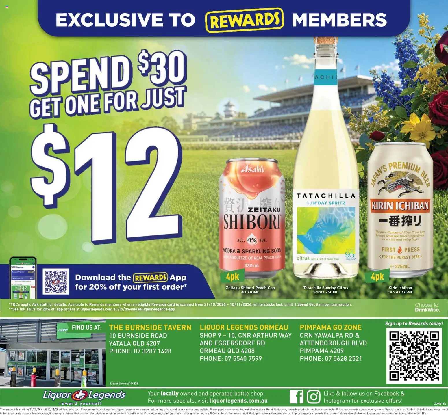 Liquor Legends catalogue - valid from 21/10/2026 | Page: 8