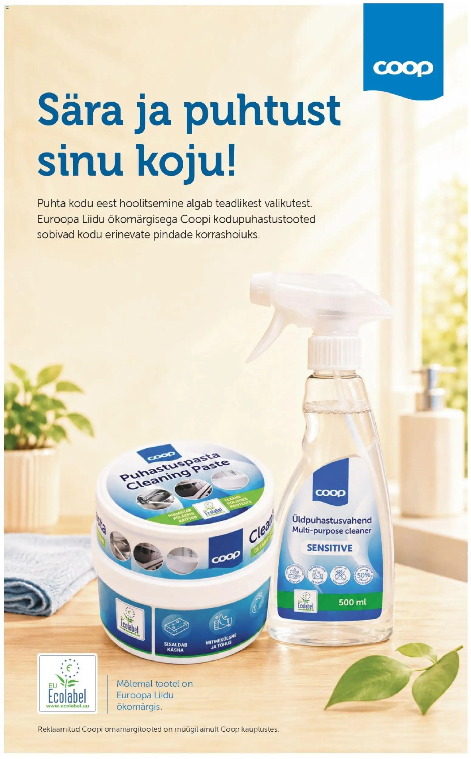Walgreens Weekly Ad - valid from 09/13/2026 | Page: 19