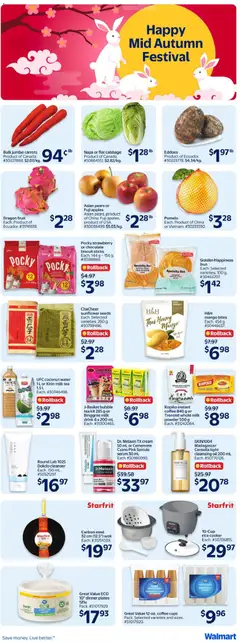 Preview of Asian pears or Fuji apples, Asian pears, product of China. Fuji apples, product of USA. #30036499. from shop Walmart valid from Sep 3, 2026 | Page: 5