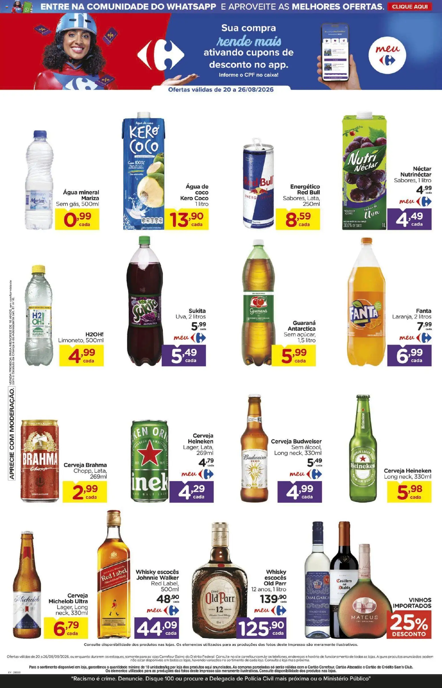 Carrefour Bairro Folheto - válido de 20/08/2026 | Página: 5 | Produtos: Coco, Guaraná, Suco, Vinho