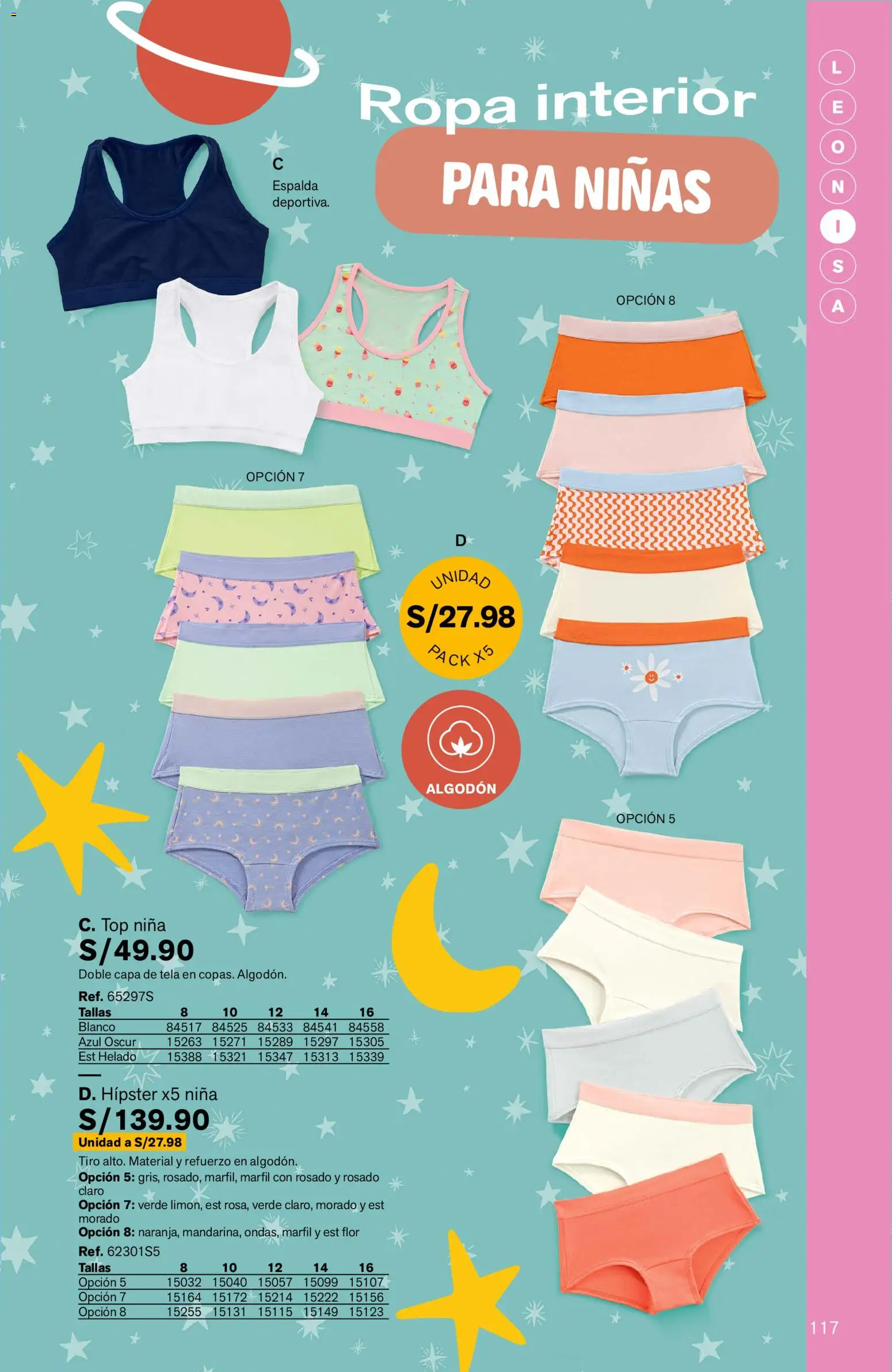 Catálogo Leonisa válido desde 04/08/2026 | Página: 117 | Productos: Ropa, Ropa interior, Helado