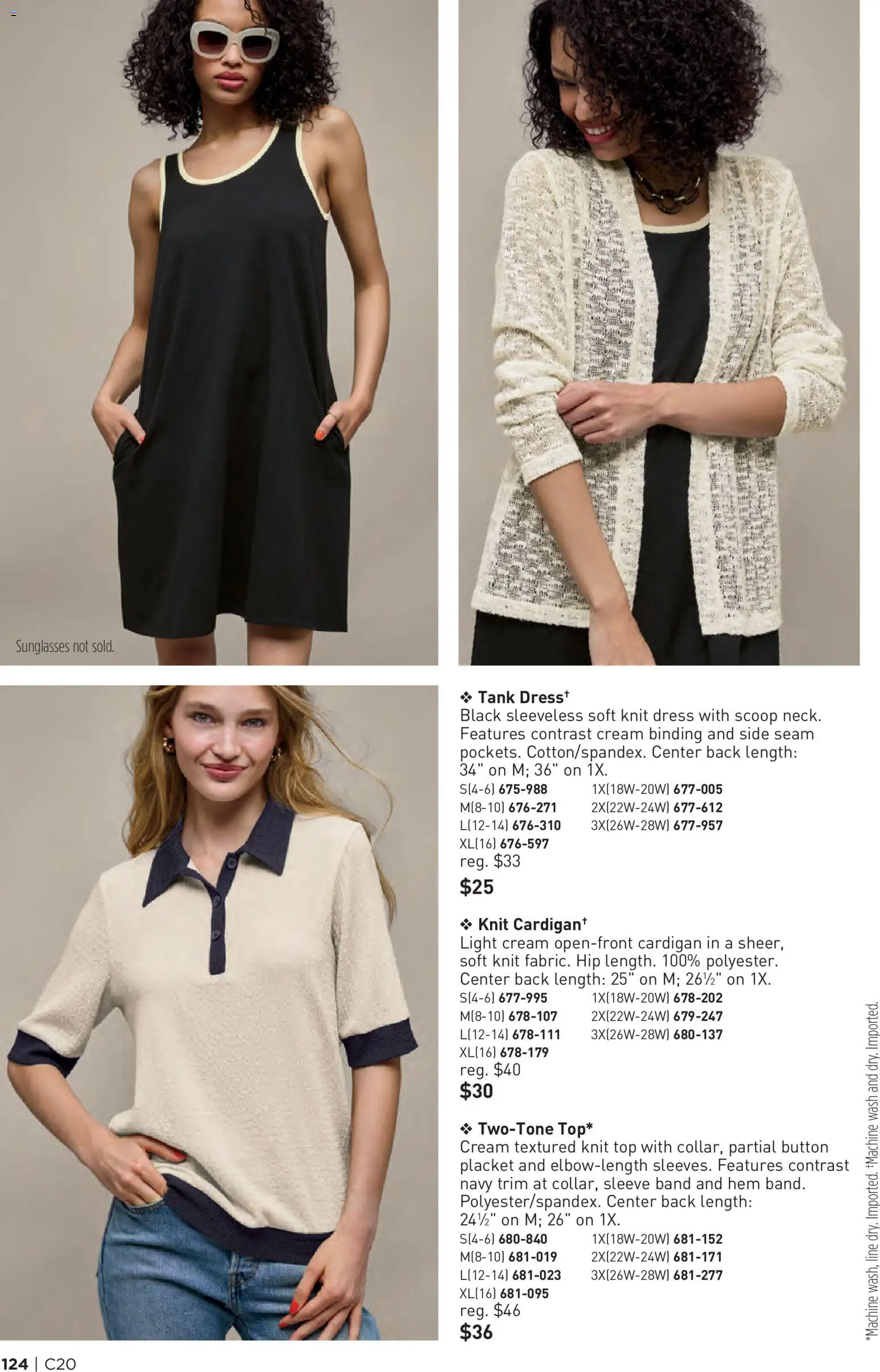 Avon Brochure - valid from 09/23/2026 | Page: 124