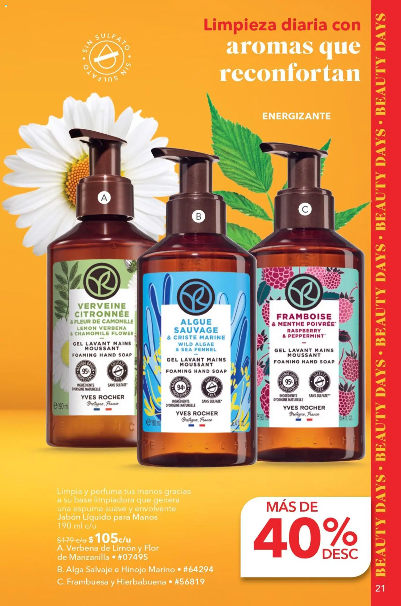 Nuevas ofertas de Yves Rocher válidas en toda la República Mexicana desde el 23.06.2026. ¡Encuentra las mejores ofertas en Yves Rocher campaña 9 2026! | Página: 23