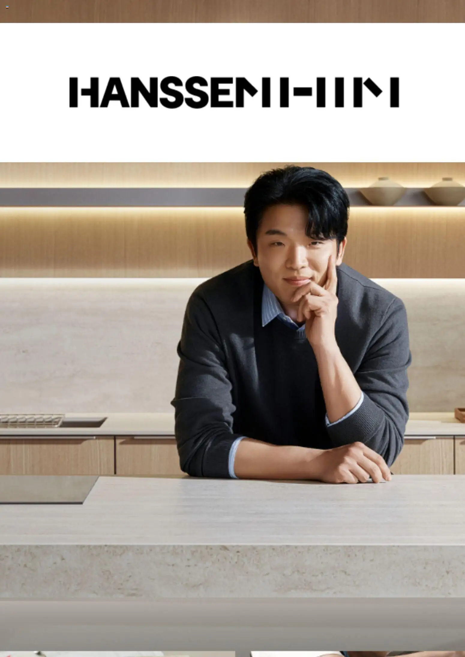 {H1}-2026/03/31부터 유효 | 페이지: 1