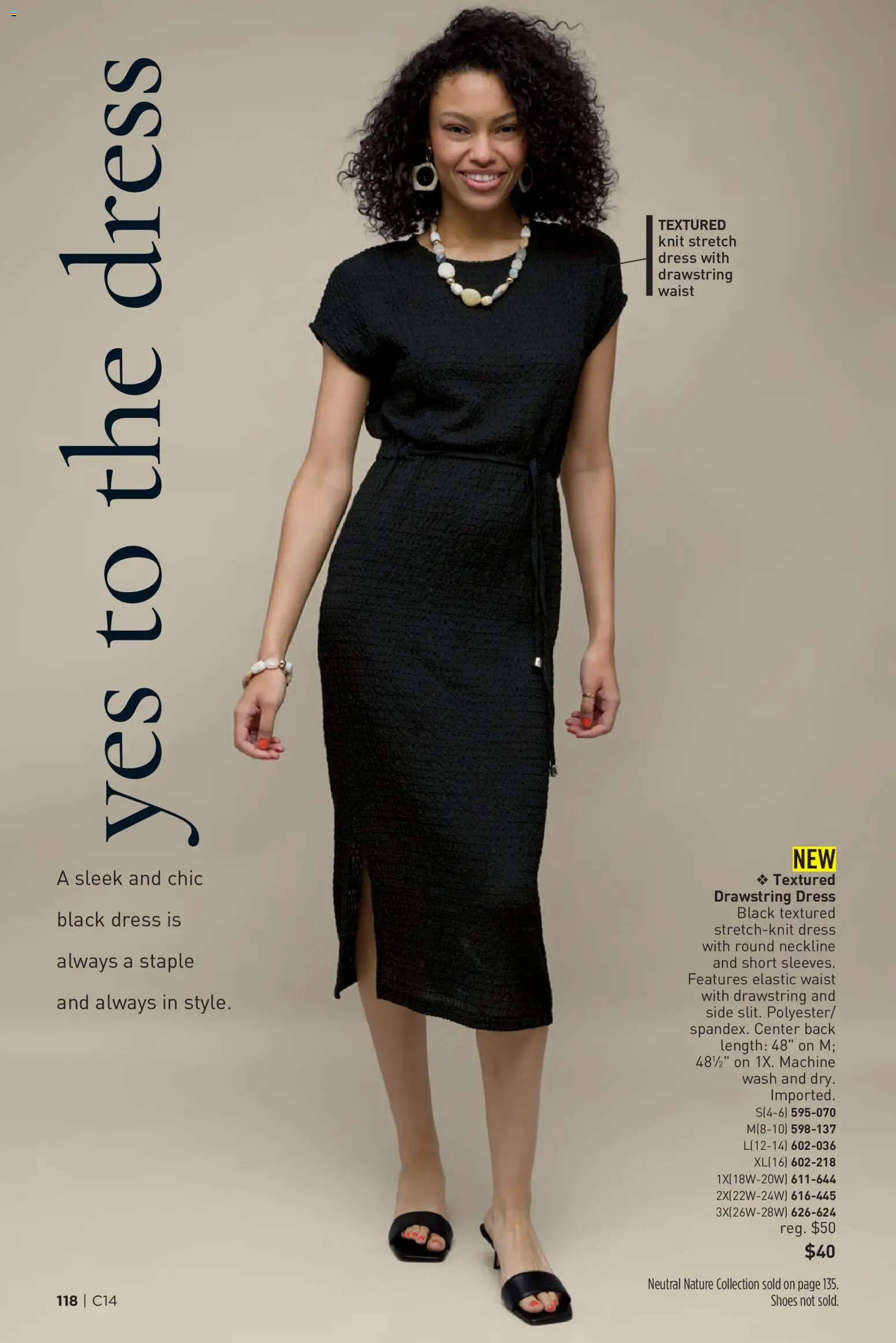 Avon Brochure - valid from 07/01/2026 | Page: 118