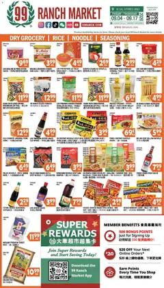 Preview of 99 Ranch Market weekly ads valid from 09/04/2026