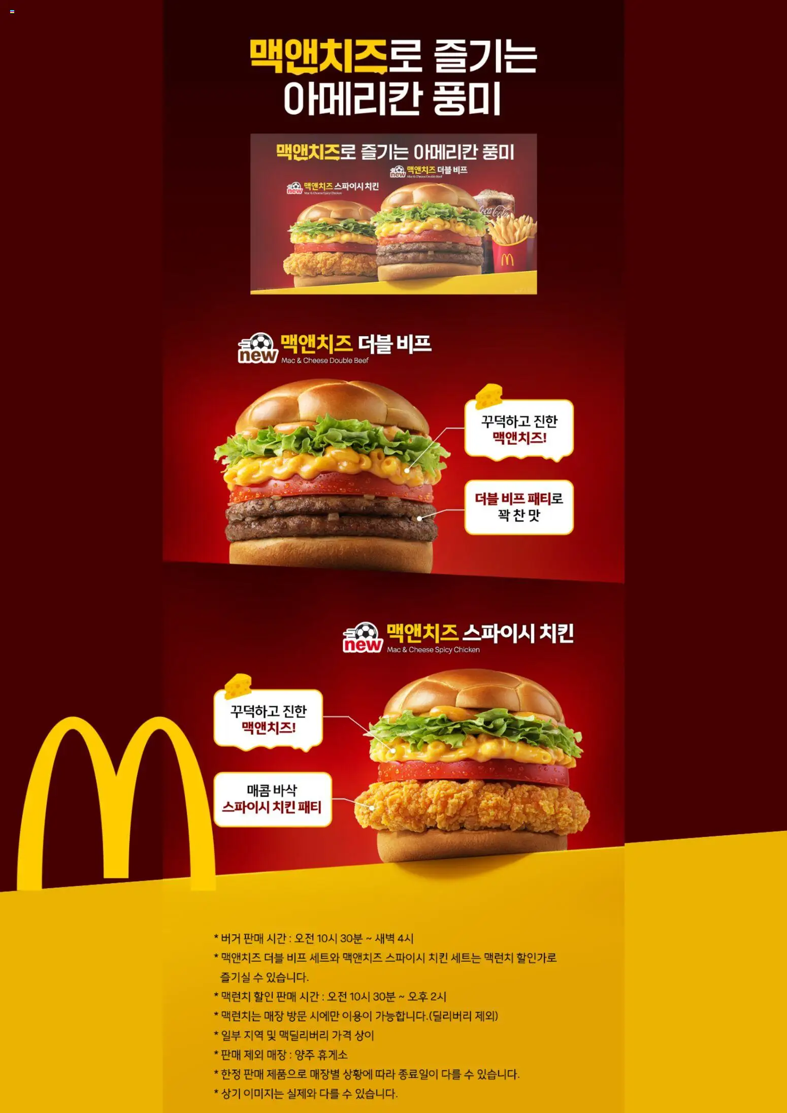  | 페이지: 5
