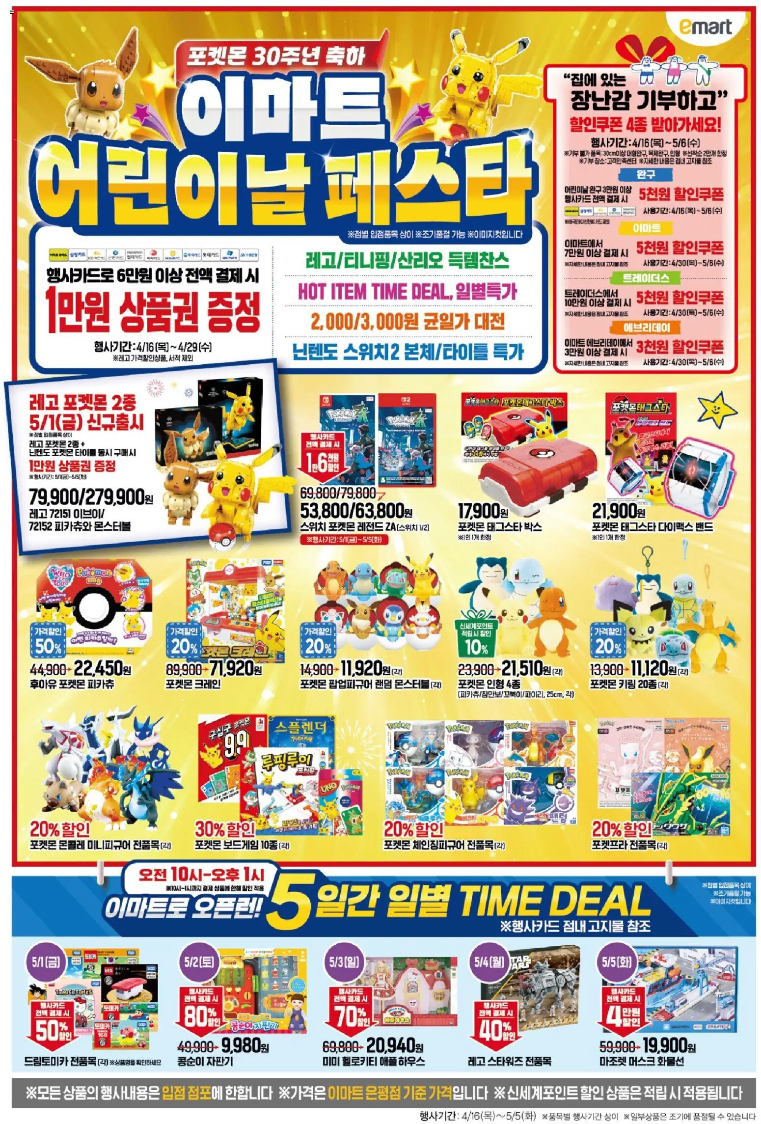 | 페이지: 1