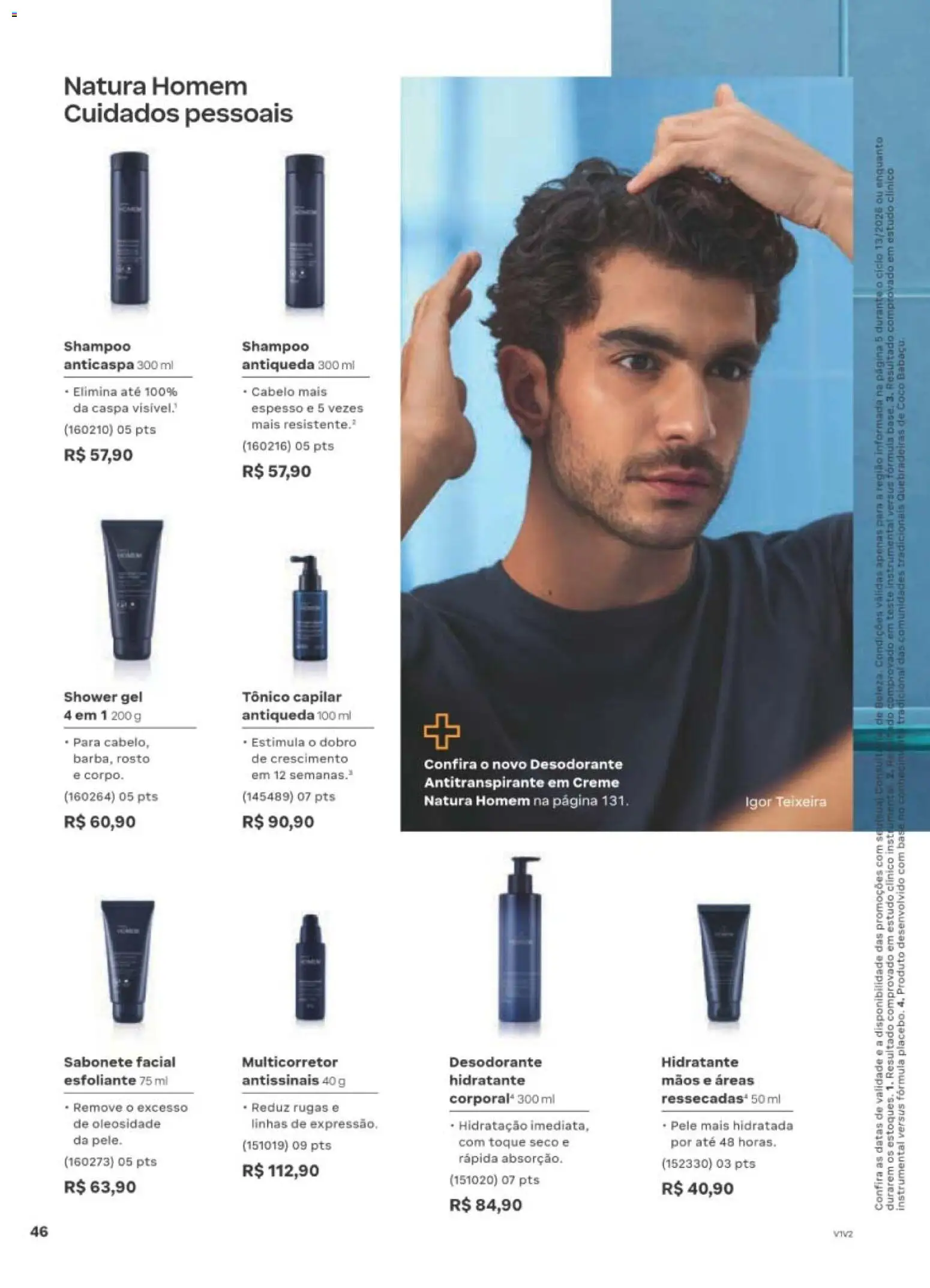 Natura Folheto - válido de 10/08/2026 | Página: 47 | Produtos: Coco, Shampoo, Desodorante, Creme