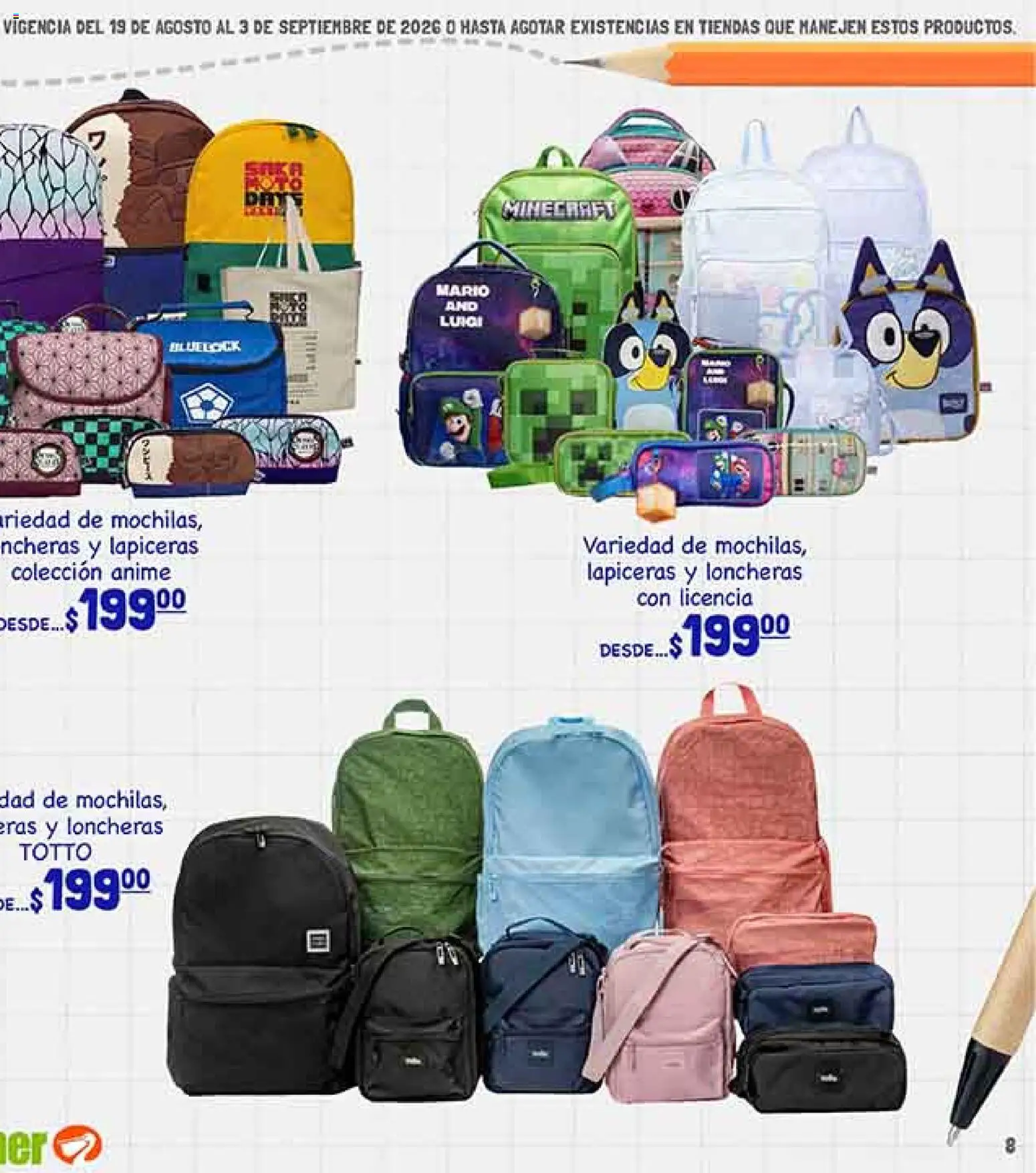Nuevas ofertas de La Comer válidas en toda la República Mexicana desde el 19/08/2026. ¡Encuentra las mejores ofertas en La Comer folleto! | Página: 15