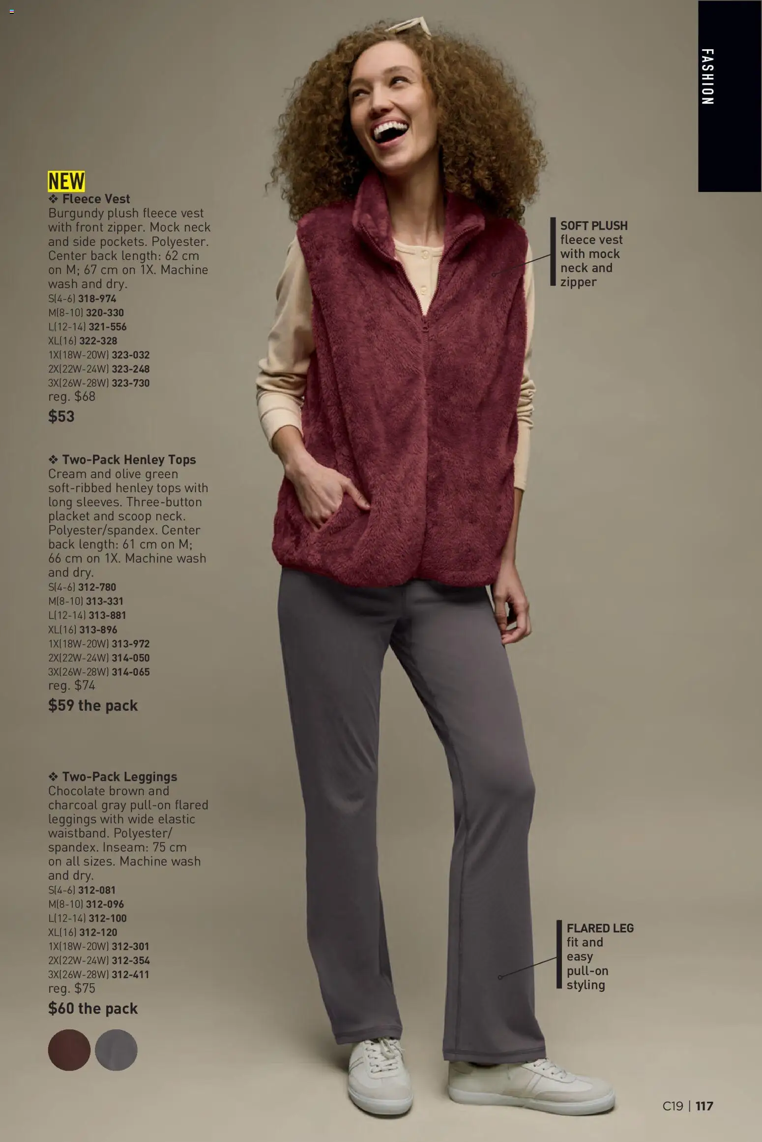 Avon flyer valid from Sep 9, 2026 | Page: 117 | Products: Cream, Charcoal, Vest, Chocolate