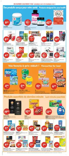 Preview of JUICY FRUIT ou/or EXCEL, Bouteille de gommes/Gum Bottle (60) Produits sélectionnés Selected Types from shop Pharmaprix valid from 02.05.2026 | Page: 16