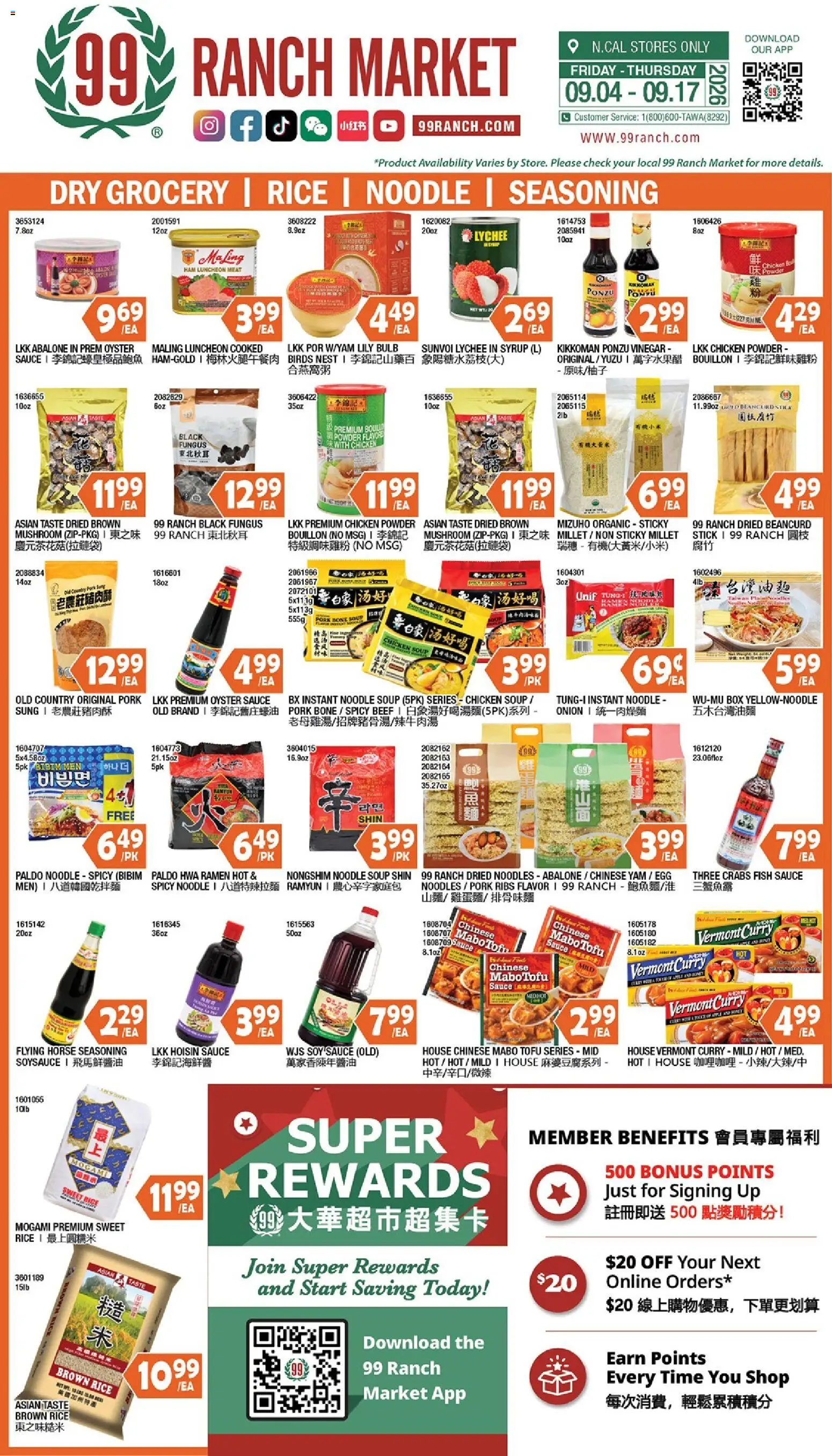 99 Ranch Market Unbeatable Deals - valid from 09/04/2026 | Page: 4 | Products: Rice, Fish, Sauce, Soy sauce