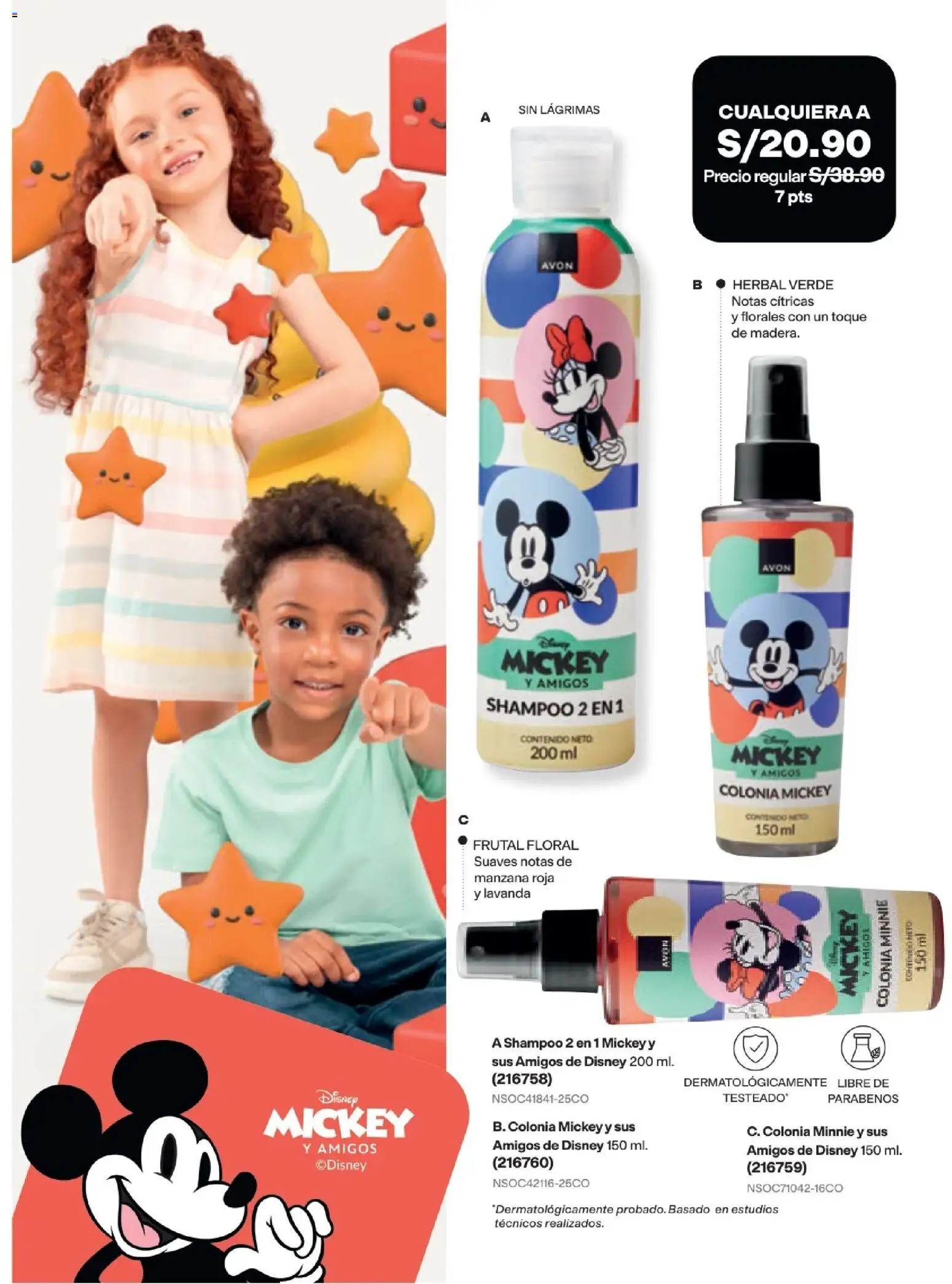 Catálogo Avon válido desde 15/09/2026 | Página: 206 | Productos: Shampoo