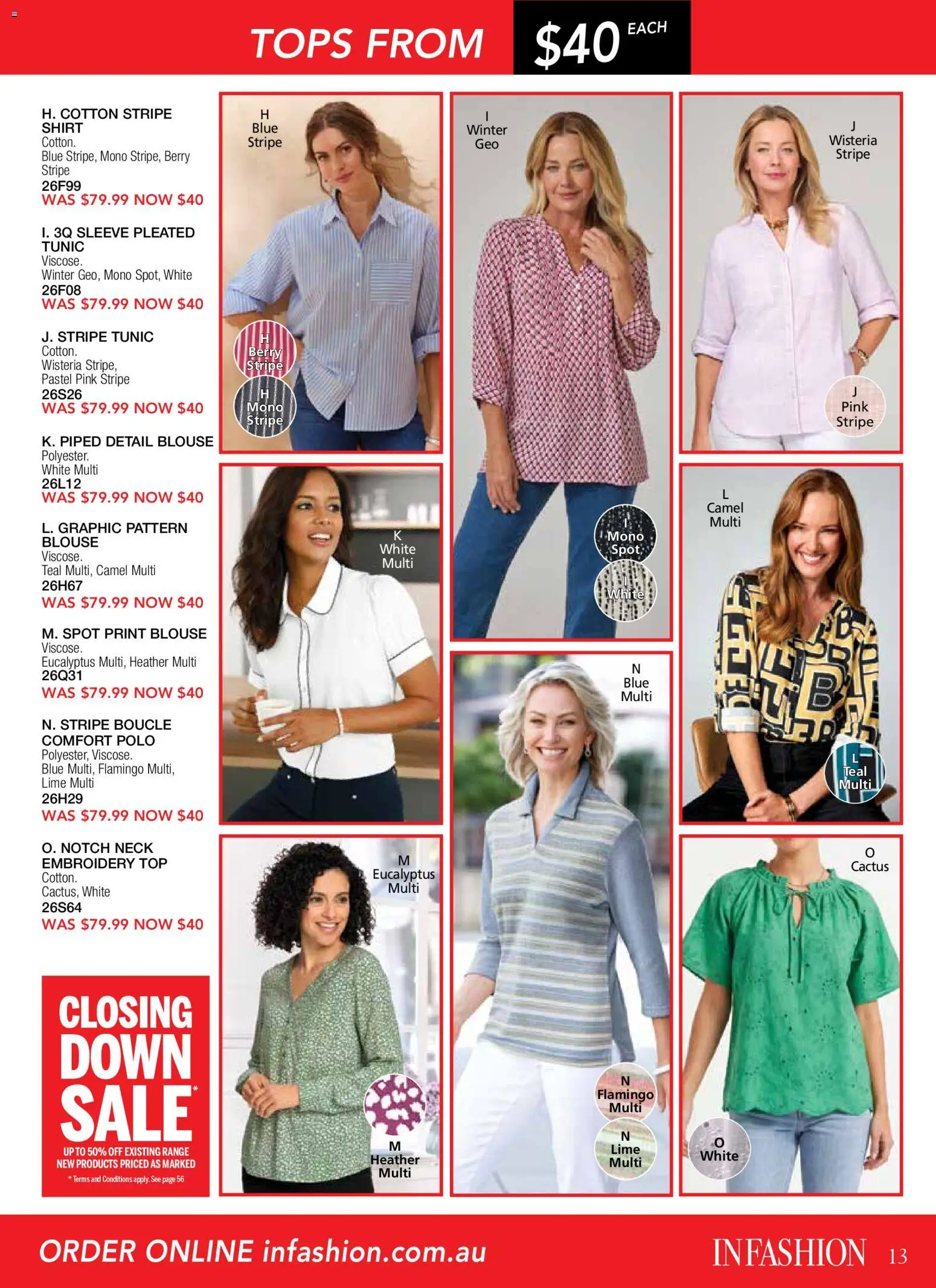 Innovations catalogue - valid from 21/10/2026 | Page: 13