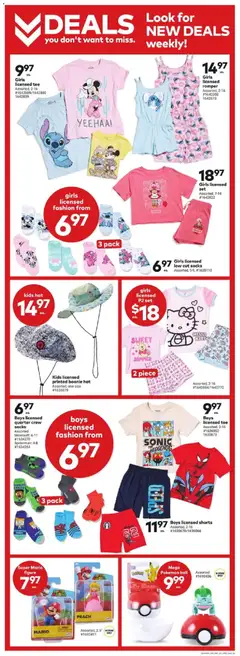 Preview of Boys licensed shorts, Assorted, 2-16 from shop Giant Tiger valid from 13.05.2026 | Page: 8