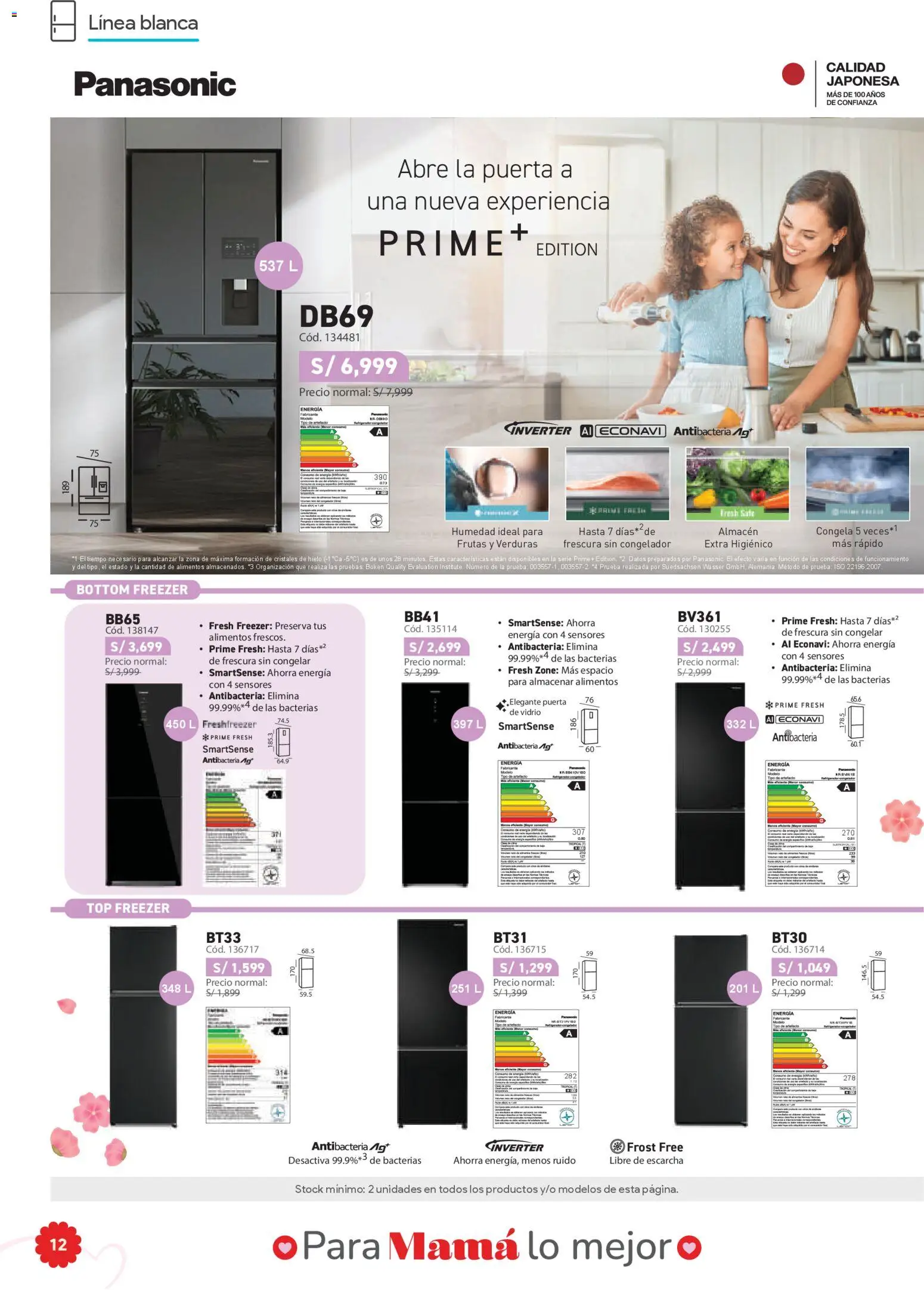 Catálogo Hiraoka válido desde 25.04.2026 | Página: 12 | Productos: Congelador