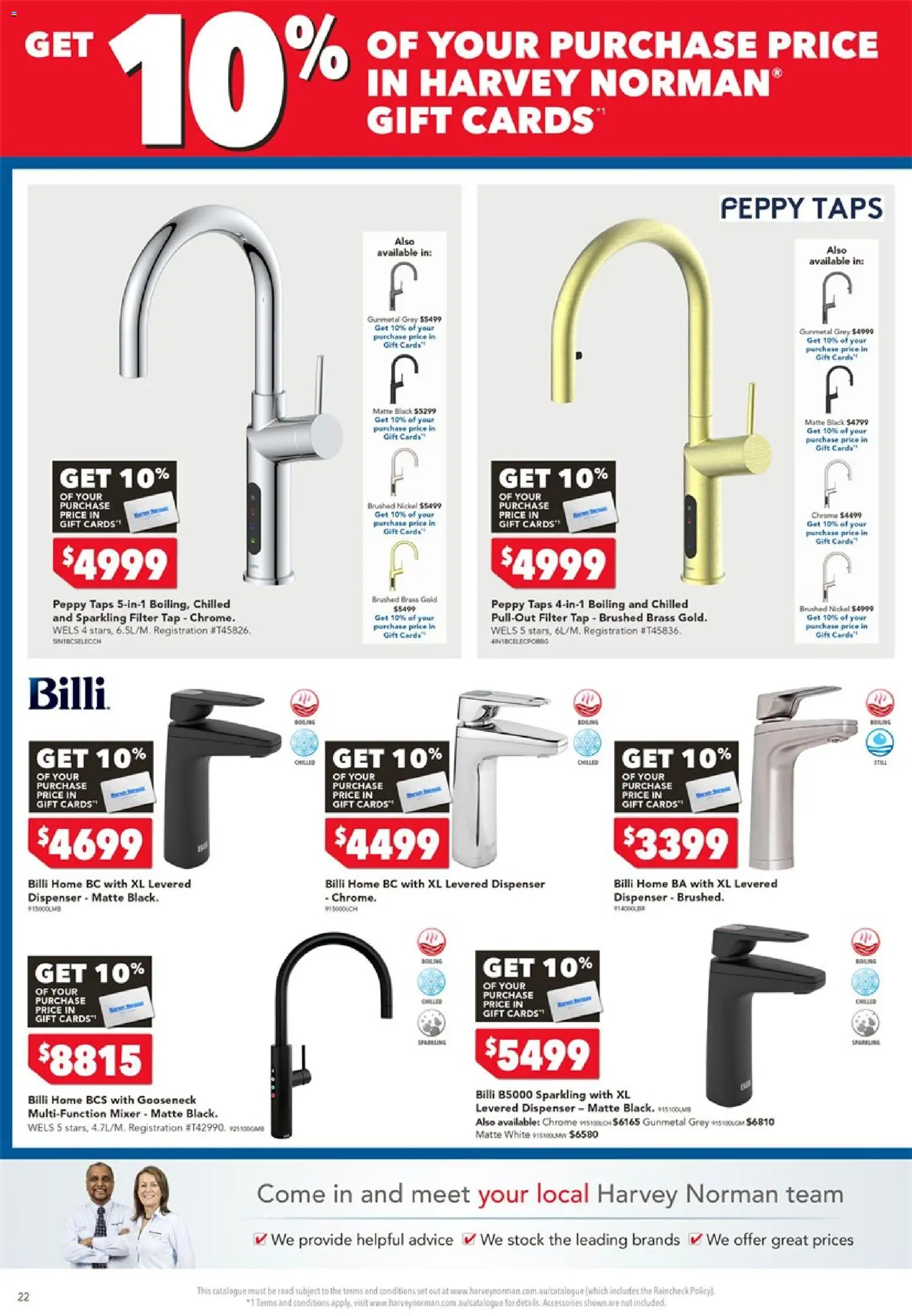 Harvey Norman catalogue - valid from 17/08/2026 | Page: 22