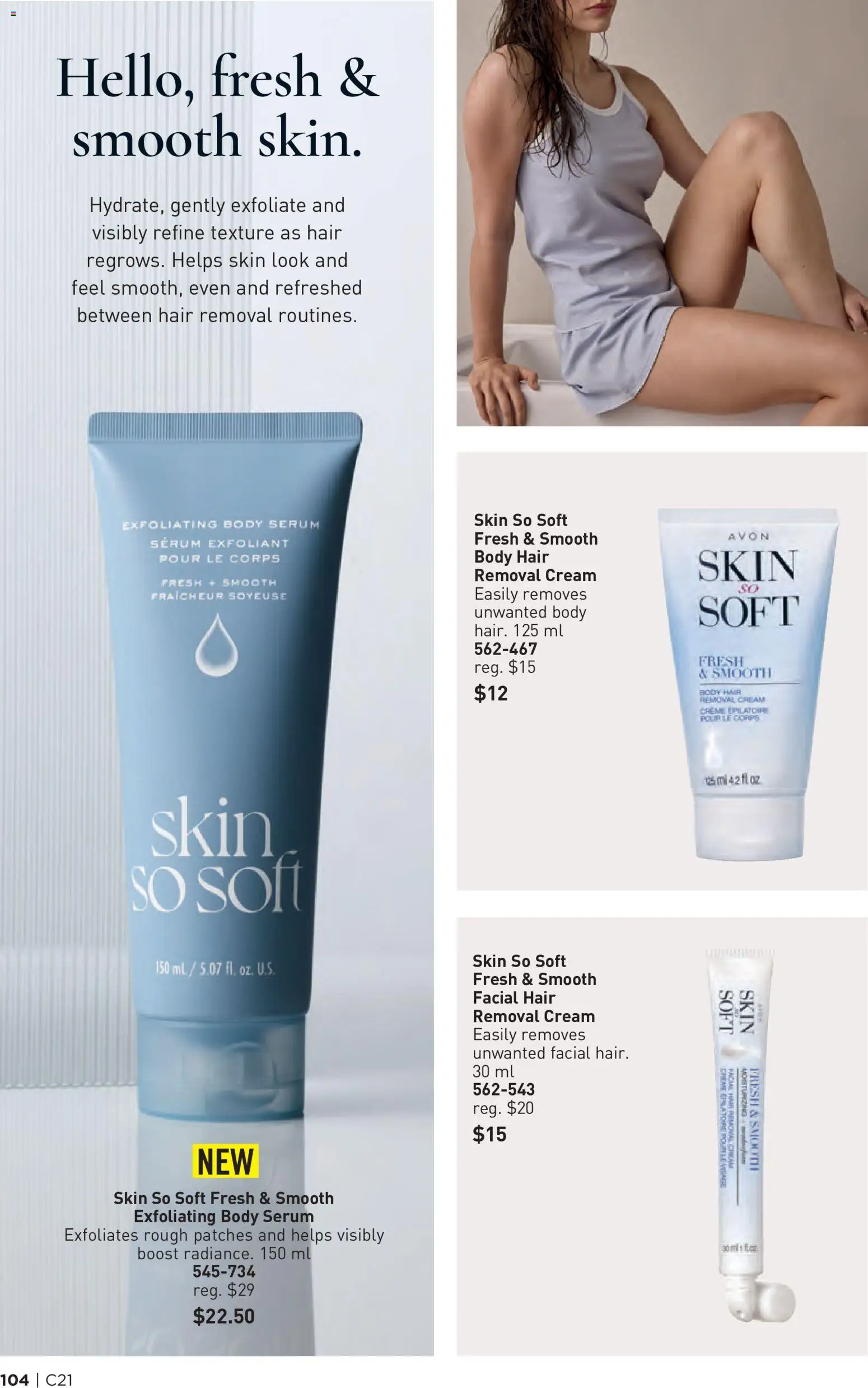 Avon flyer valid from Oct 8, 2026 | Page: 104