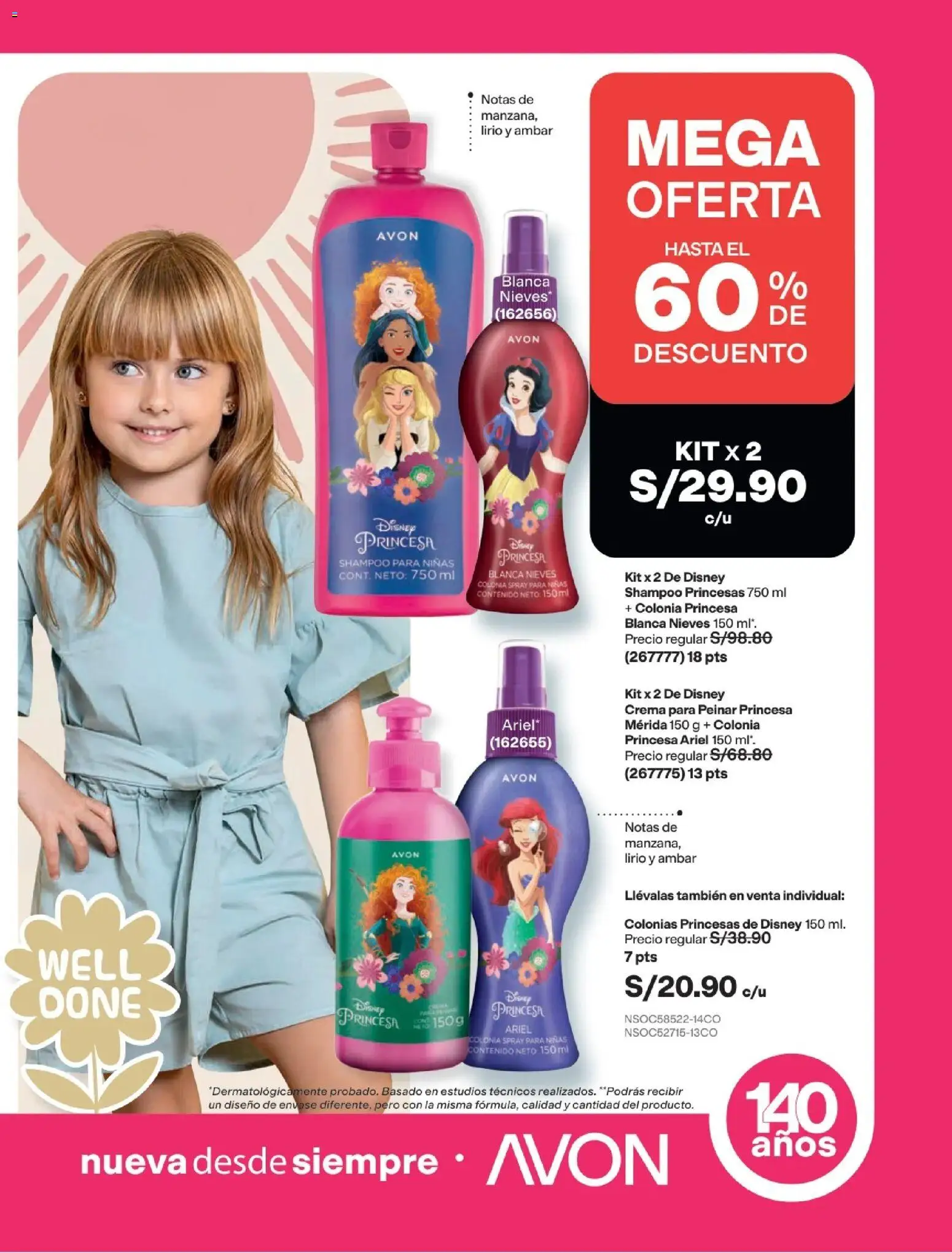 Catálogo Avon válido desde 11/08/2026 | Página: 244 | Productos: Shampoo, Crema