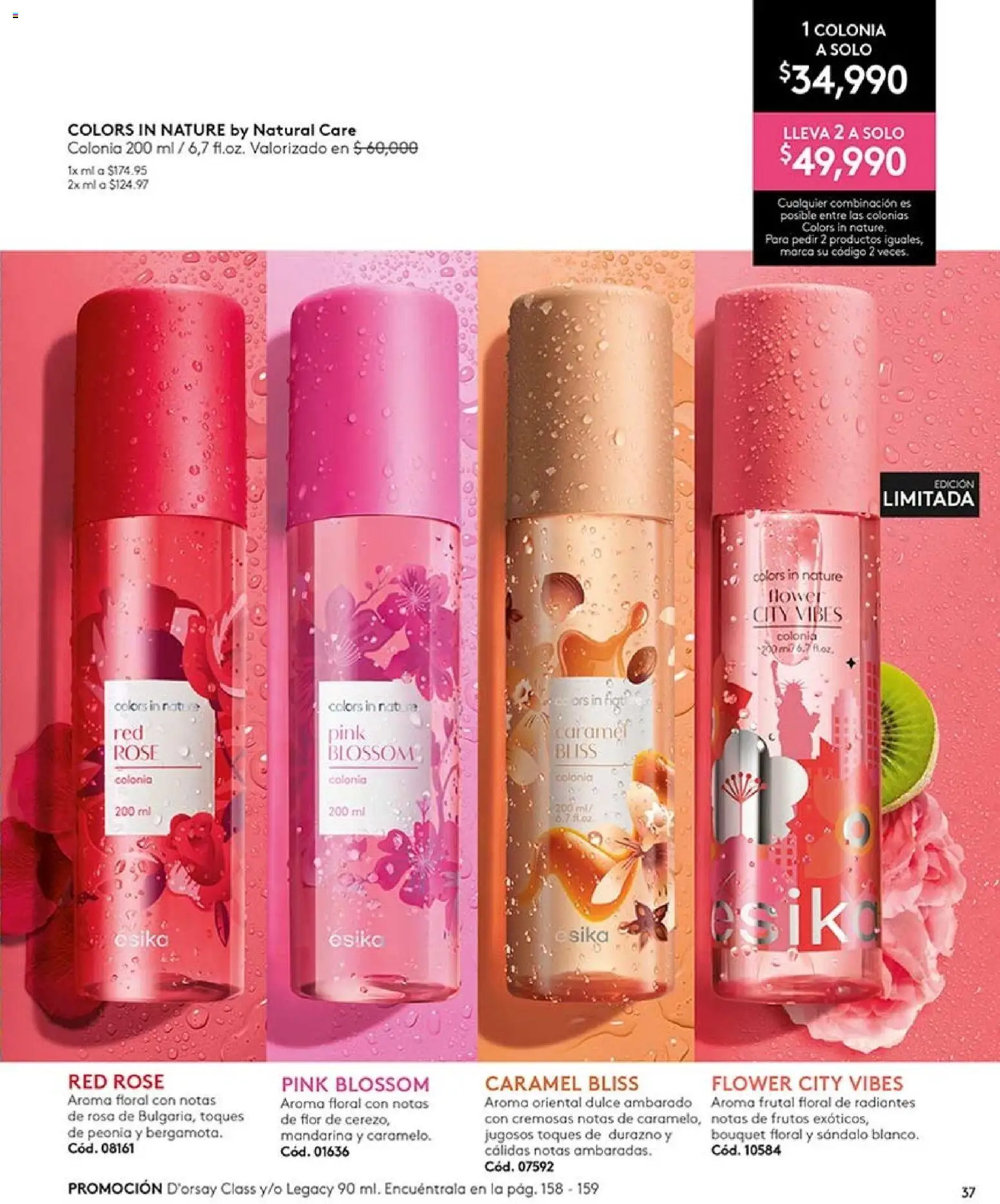 Ésika revista - valida desde el 28/08/2026 | Página: 37 | Productos: Combinación, Durazno