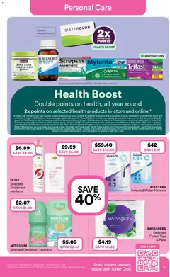 Preview of Priceline Pharmacy catalogue  - valid from 07.05.2026 | Page: 25