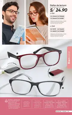 Vista previa de folleto Azzorti catálogo - Campaña 7 de la Azzorti válido desde 14.04.2026 | Página: 195 | Productos: Té
