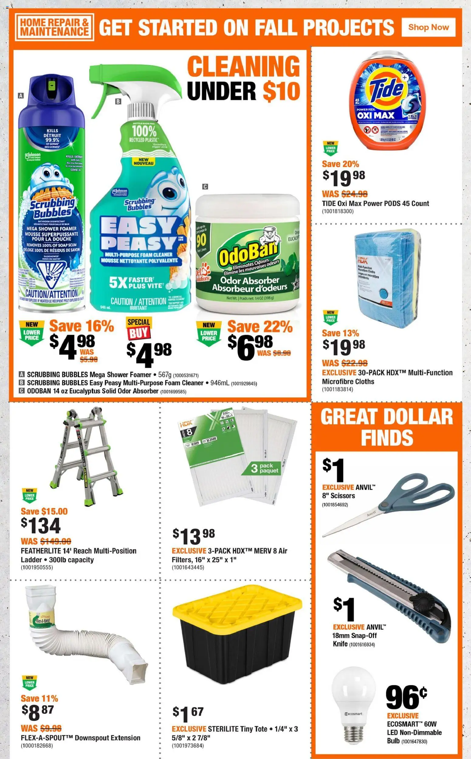 Home Depot flyer valid from Aug 27, 2026 | Page: 7