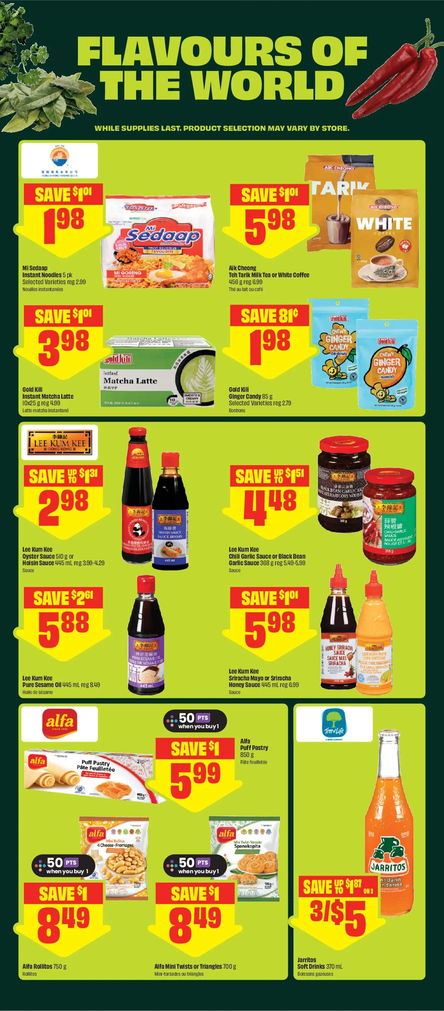 FreshCo flyer valid from 11.06.2026 | Page: 13 | Products: Tea, Noodles, Milk, Coffee