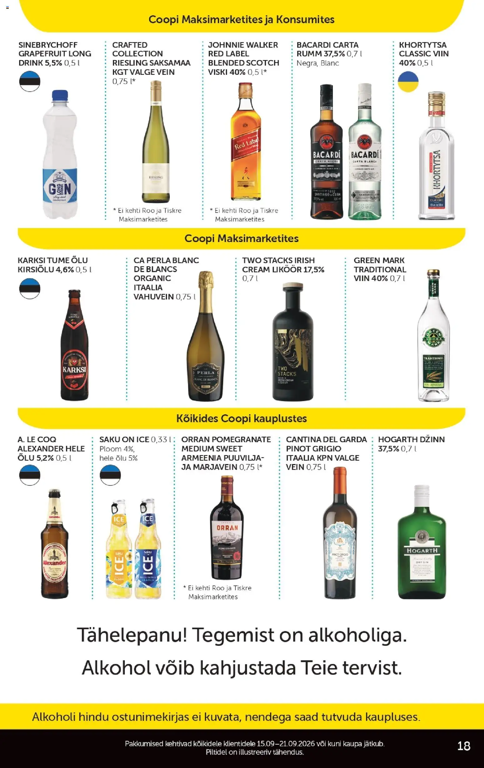 Walgreens Weekly Ad - valid from 09/13/2026 | Page: 18