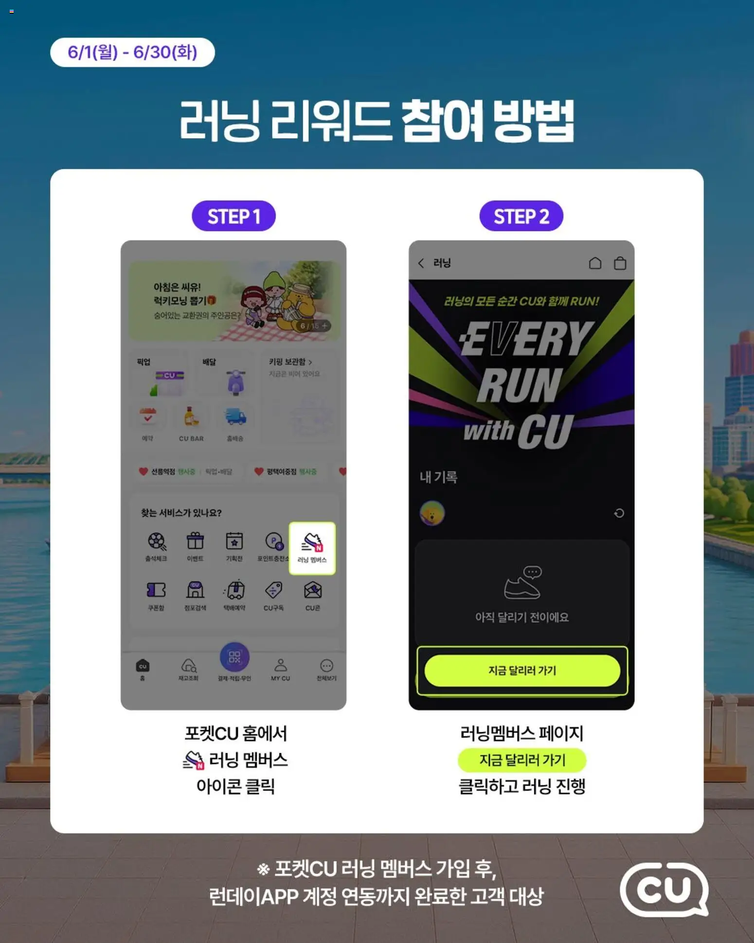  | 페이지: 2
