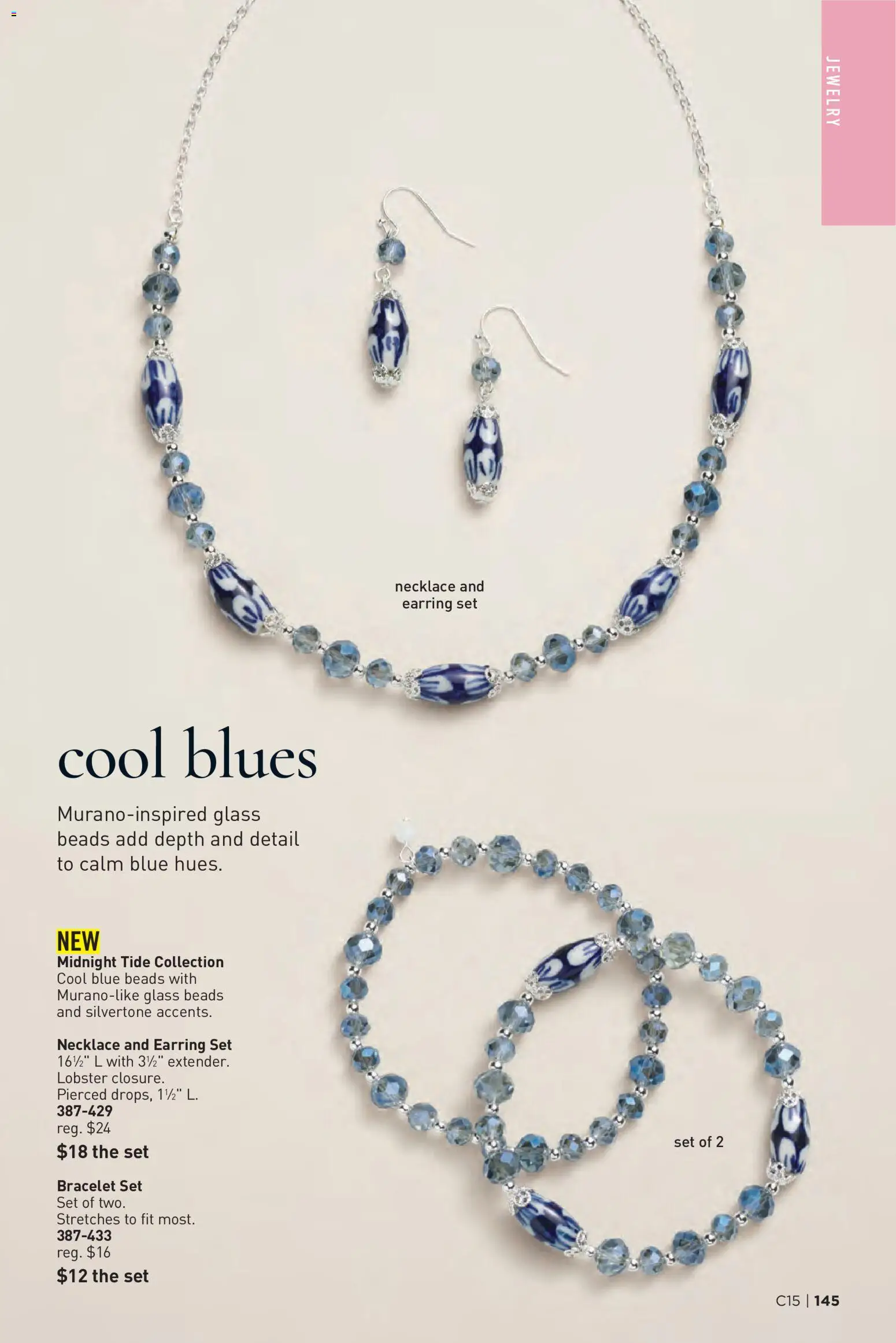 Avon Brochure - valid from 07/15/2026 | Page: 145