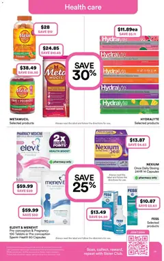 Preview of Priceline Pharmacy catalogue - valid from 20.05.2026 | Page: 29