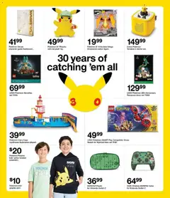 Preview of Target weekly ads valid from 09/20/2026 | Page: 11