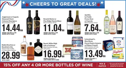 Preview of Mariano's weekly ads valid from 20.05.2026 | Page: 12