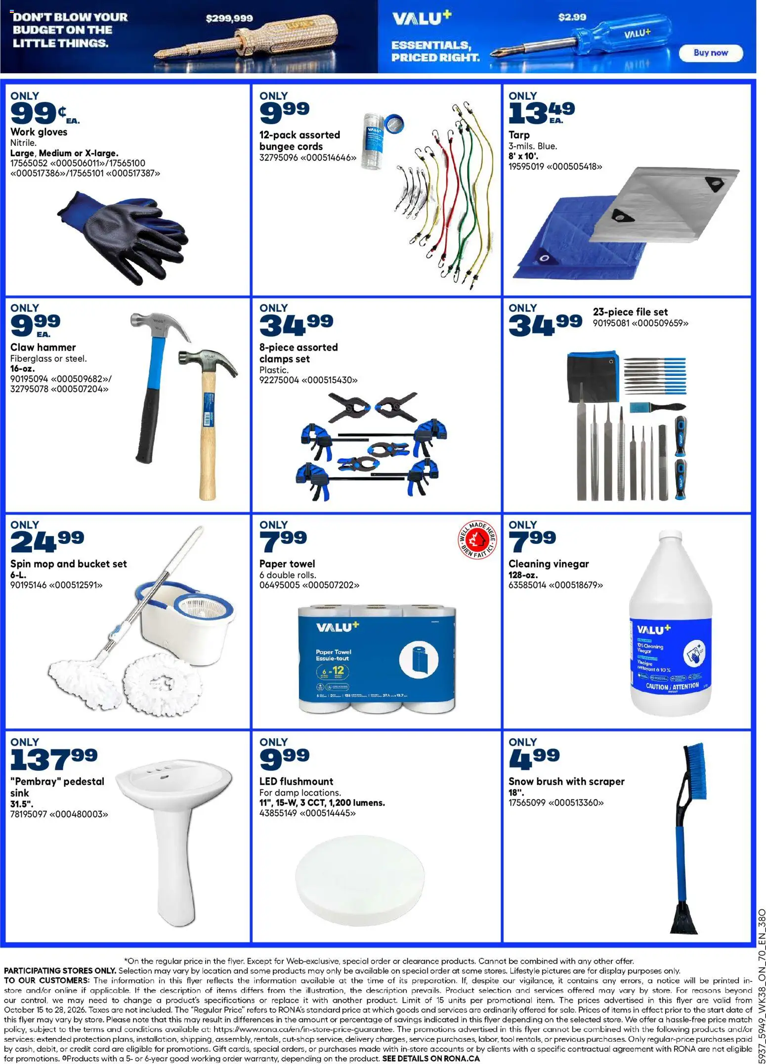 Rona flyer valid from Oct 15, 2026 | Page: 5